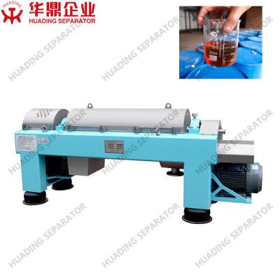 China 200L Vegetable Oil Refining Machine Centrifuge In Water Treatment Plant Belt for sale