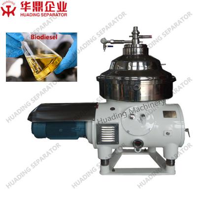 China SS316L Waste Oil Water Separator Disc Stack Centrifuge 30000L/H for sale