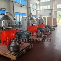 China Bocal centrífugo 316L do separador do fermento 5.5kw automático à venda