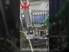 Huading SIP & CIP system, skid-mounted disc separator for vaccine production