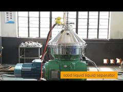 solid liquid liquid separator