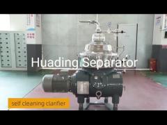 huading separator