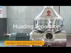 huading separator
