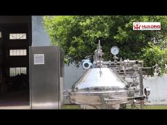 Do separador centrífugo vertical do filtro de HUADING centrifugador contínuo da bacia para a bebida