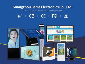 China Factory - Guangzhou Bems Electronics Co., Ltd.