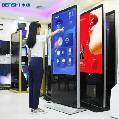 Cina 55 pollici Panello LCD Indoor Touchscreen Display digitale Totem Android Display digitale Chiosco in vendita