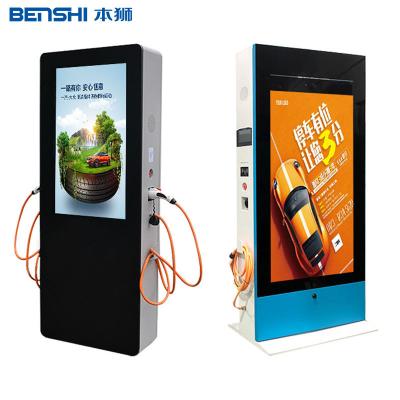 China Estación de recarga de vehículos eléctricos con pantalla de totem de señalización digital exterior en venta