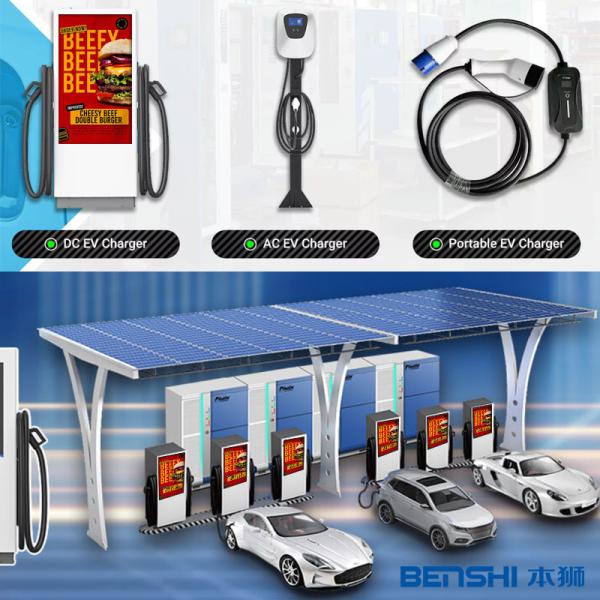 Quality DC Car Taxi Charge Outdoor Digital Signage Totem Display EV Charging Station for sale