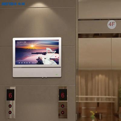 China Custom Elevator LCD Display 18.5 Inch Wall Mounted Digital Signage Display for sale