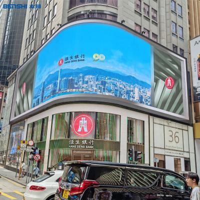 Chine P2.5 P3.9 Écran LED intérieur à l'extérieur Panneau d'affichage LED murale vidéo pour la publicité à vendre