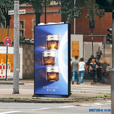 China IP65 Waterdicht Totembord voor buiten 85 inch Hoge helderheid Advertentie Display Te koop