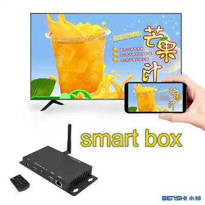 China Smart Media Player Android Box y software de CMS de señalización digital con pantalla dividida en venta