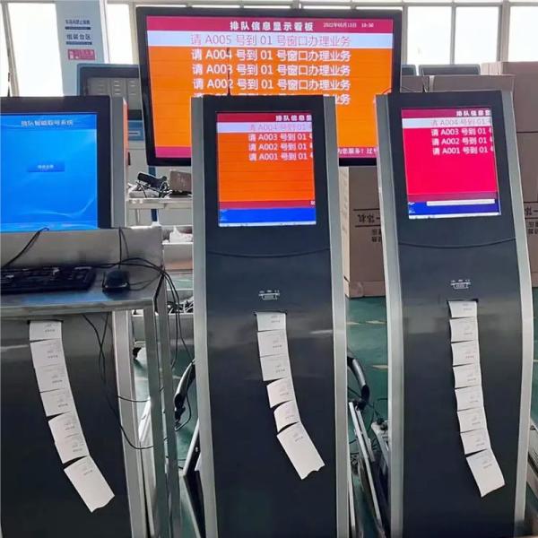 Quality Self Service Queue Management Kiosk 17 Inch / 19 Inch Wireless LCD Display for sale