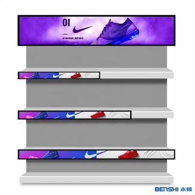 China Wall Mounted Stretched Bar LCD Display Screen LCD BOE Panel Rack Display for sale