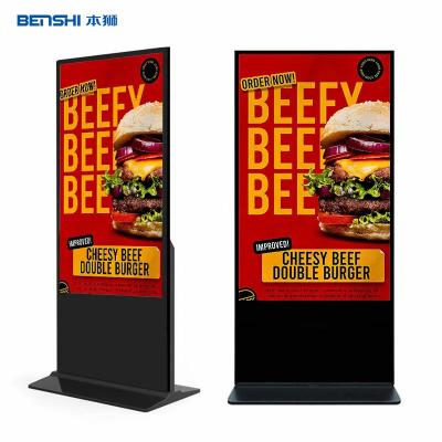 Chine Lecteur publicitaire intérieur de 65 pouces écran LCD kiosque affichage numérique à vendre