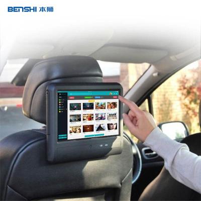 China Smart Bus Advertising Screen Video Advertising Display Monitor for sale