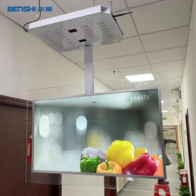 China 55 Inch LCD TV Hanging Advertising Digital Signage Double Sided for sale