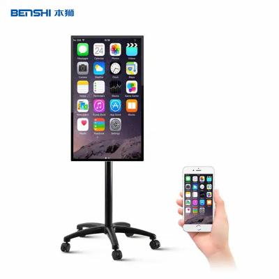 China Mobile Phone Touch Screen Kiosk Floor Stand Live Streaming Broadcast Equipment Projector for sale