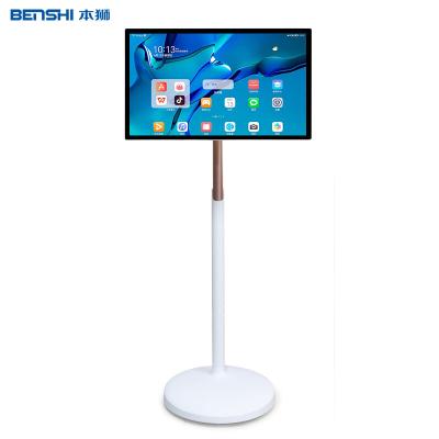 China Rotatable 27 Inch 32 Inch TV Display Android LCD Advertising Live Stream Monitor for sale