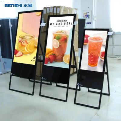 China 55 43 Inch Indoor Stand Totem Kiosk Portable Poster Touch 4k Digital Signage for sale
