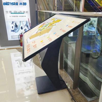 China Android Computer Interactive Touch Screen Kiosk Monitor 65 Inch LCD Advertising Board for sale