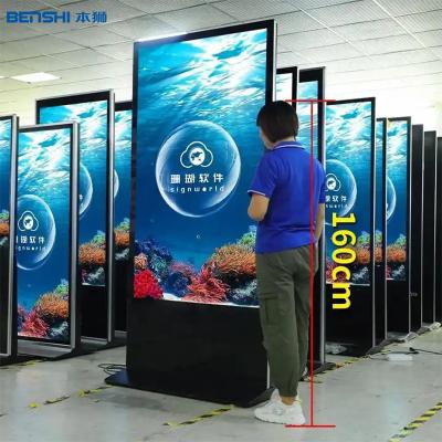 China 49 55 65 Lcd-Plakate Supermarkt Werbe-Maschine Kiosk Bodenstand Digitale Beschilderung und Displays 4k Touchscreen zu verkaufen