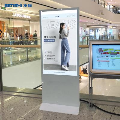 China Smart Stand HD LCD Display Wifi Touch Screen Monitor Kiosk Digital Signage for sale