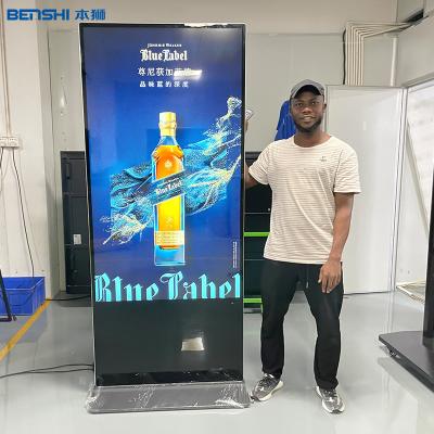 China 55 65 Zoll Bodenstand Digital Sigange Werbebildschirm Kiosk Totemmonitor zu verkaufen