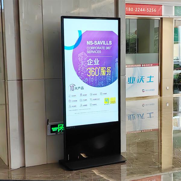 Quality 100 Inch 85 Inch 75 Inch 65 Inch 43 Inch 55 Inch Touch Screen Kiosk Display for sale
