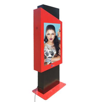 China Advertising Outdoor Digital Signage Double Sided 55 65 75 Inch Android Digital Signage Screen for sale