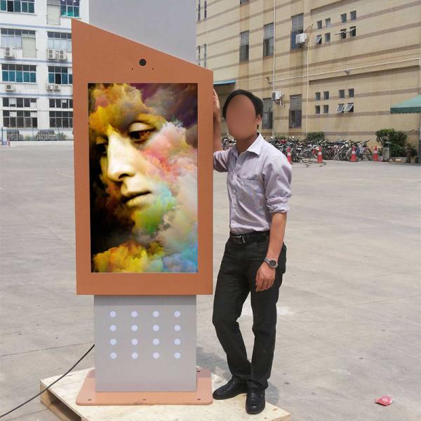 Quality Advertising Outdoor Digital Signage Double Sided 55 65 75 Inch Android Digital for sale