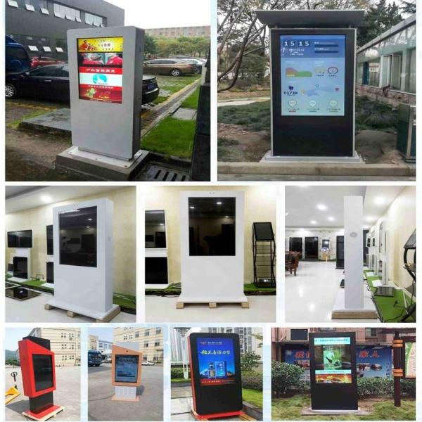 Quality Advertising Outdoor Digital Signage Double Sided 55 65 75 Inch Android Digital for sale