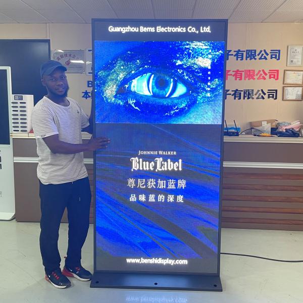 Quality Vertical Outdoor Digital Signage Display Kiosk LCD Display For Advertising for sale