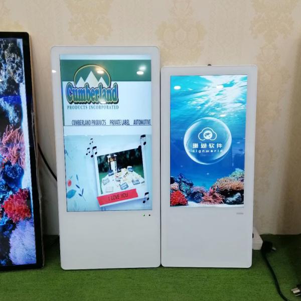 Quality OEM Elevator LCD Display Advertising Screen Indoor Wall Mounted Digital Signage for sale