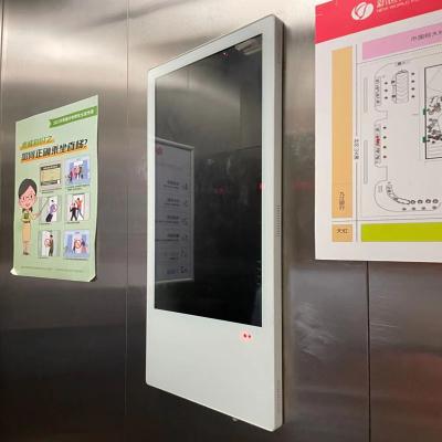 Quality OEM Elevator LCD Display Advertising Screen Indoor Wall Mounted Digital Signage for sale