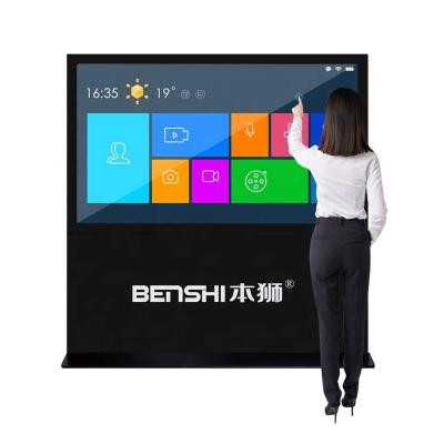 China Advertising Totem LCD Digital Signage Display Indoor Horizontal Touch Screen Kiosk for sale