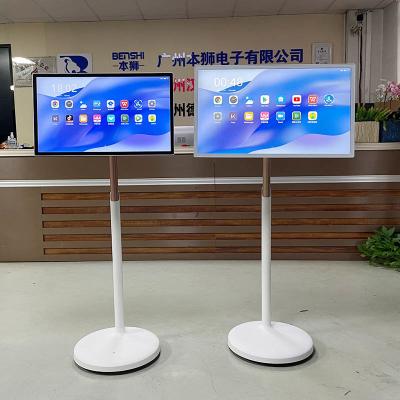 China 32 Inch Private Moving Standing Touch Screen Kiosk  With Battery for sale