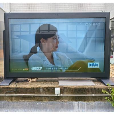 China Wasserdicht 100 Zoll Outdoor-LCD-Bildschirm Digitale Beschilderung 1 Jahr Garantie zu verkaufen