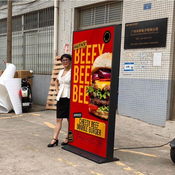 Quality LED Screen Commercial Billboard Advertising P3.91 Outdoor LED Digital Signage for sale
