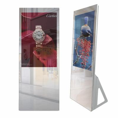 China Photo Booth Magic Mirror Digital Signage Ecrã LCD OEM / ODM à venda