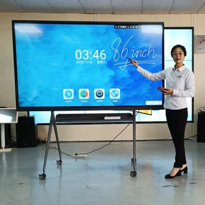 Chine Écran tactile interactif en carte blanche tout en un de 65 85 pouces pour l' éducation scolaire à vendre