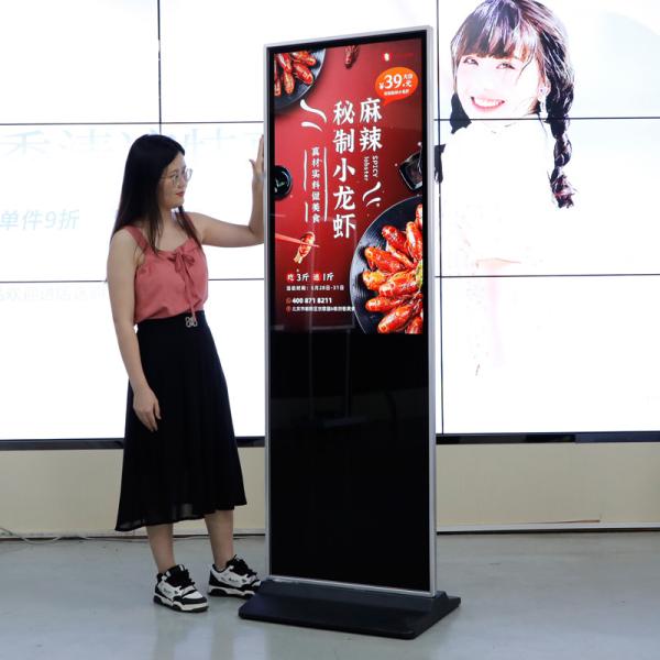 Quality Indoor FHD LCD Smart Advertising Display Floor Stand Digital Signage And for sale