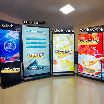 Quality 49" 55'' 65" 75" 85" Floor Standing Digital Signage TFT LCD Touch Screen Kiosk for sale