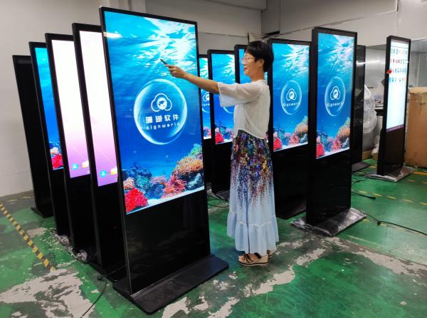 Quality Floor Standing Vertical Interactive Digital Signage Totem LCD TV Touch Screens for sale