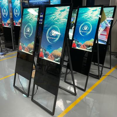 Chine 32 pouces intérieure Wifi télécommande Android LCD affichage publicitaire à vendre