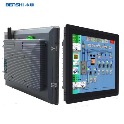 China IP65 Waterdicht All-in-One Industrial PC Embedded Fanless Industrial Touch Panel PC Te koop