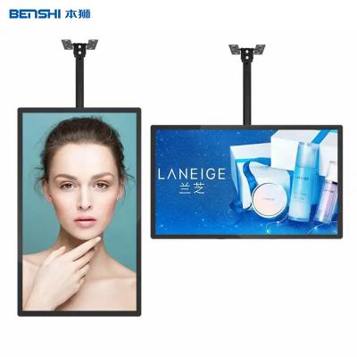 China 43 Inch Ultra Narrow Wall Mounted Digital Signage Hanging Ceiling Display for sale