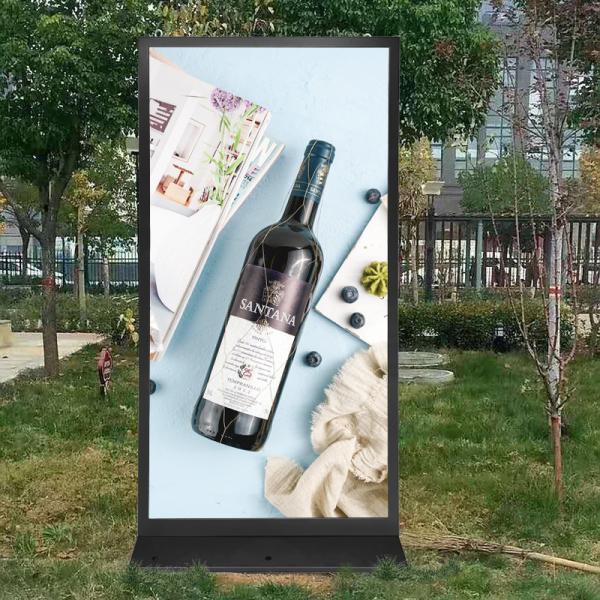 Quality 55 65 Inch Vertical Double Sided Digital Display , Floor Standing LCD Advertisin for sale