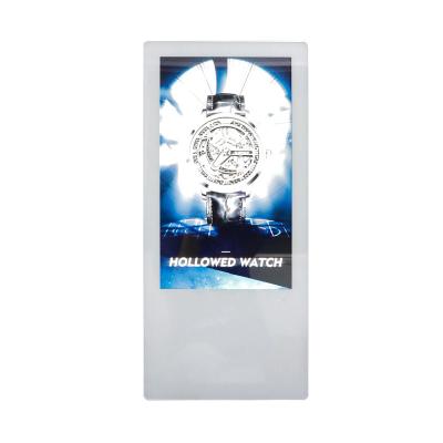 China LCD-Display mit hoher Helligkeit Aufzug Superschlanker Supermarkt Werbeanzeige zu verkaufen