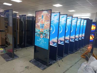 China 4K Android Full Screen Floor Standing Digital Signage Kiosk For Shopping Mall for sale